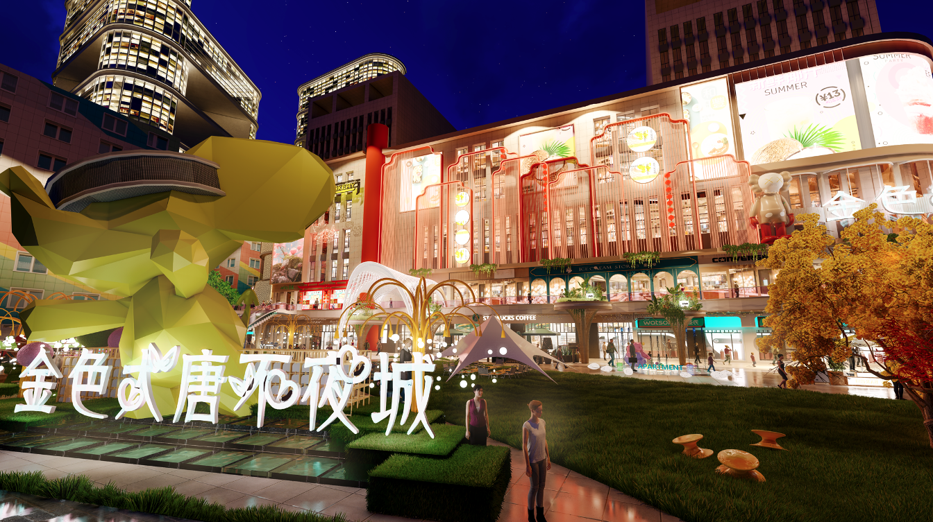 商业综合体更新项目-16