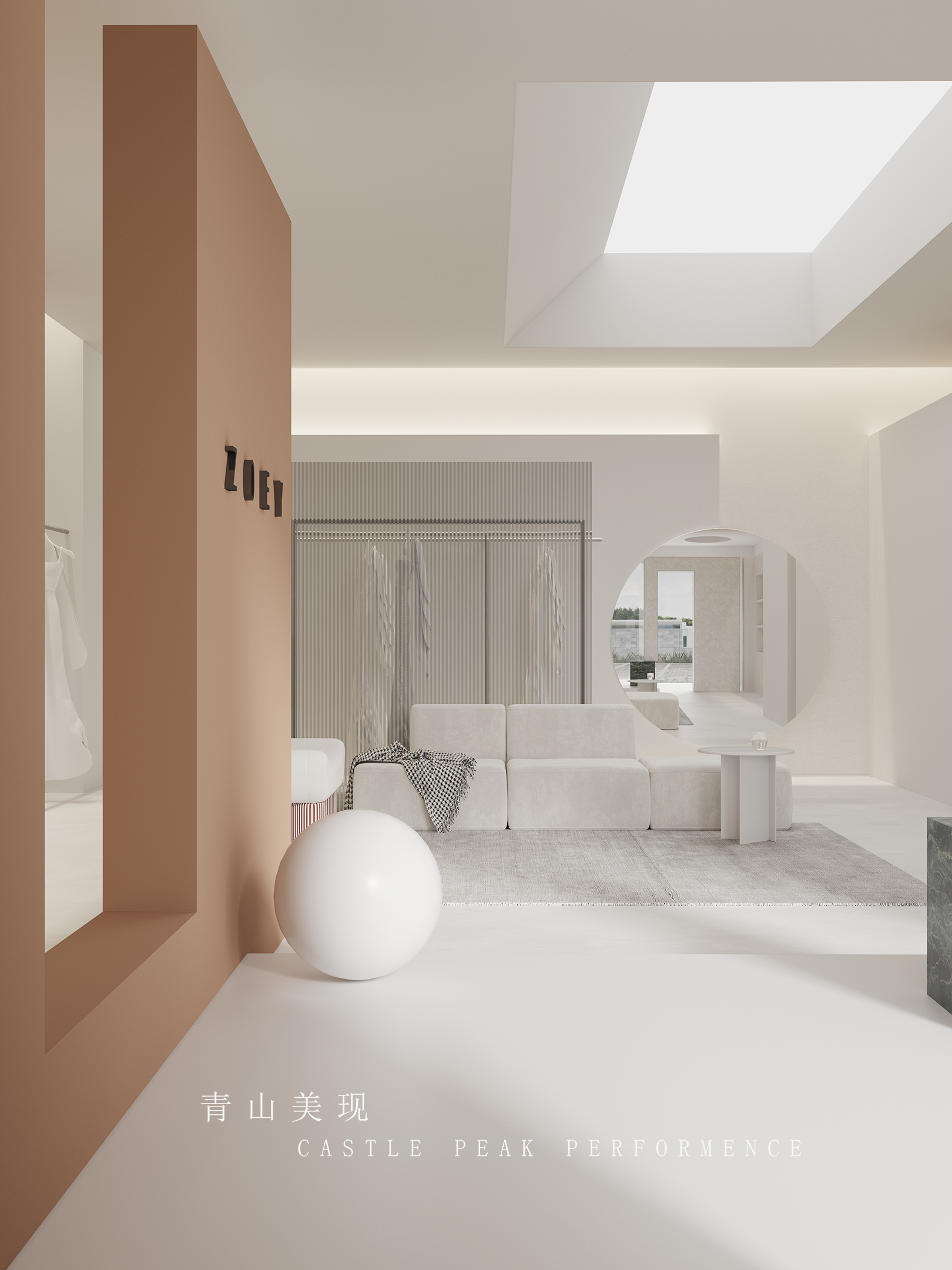 方圆之间 | 芜湖逆向空间研究室的现代设计-9