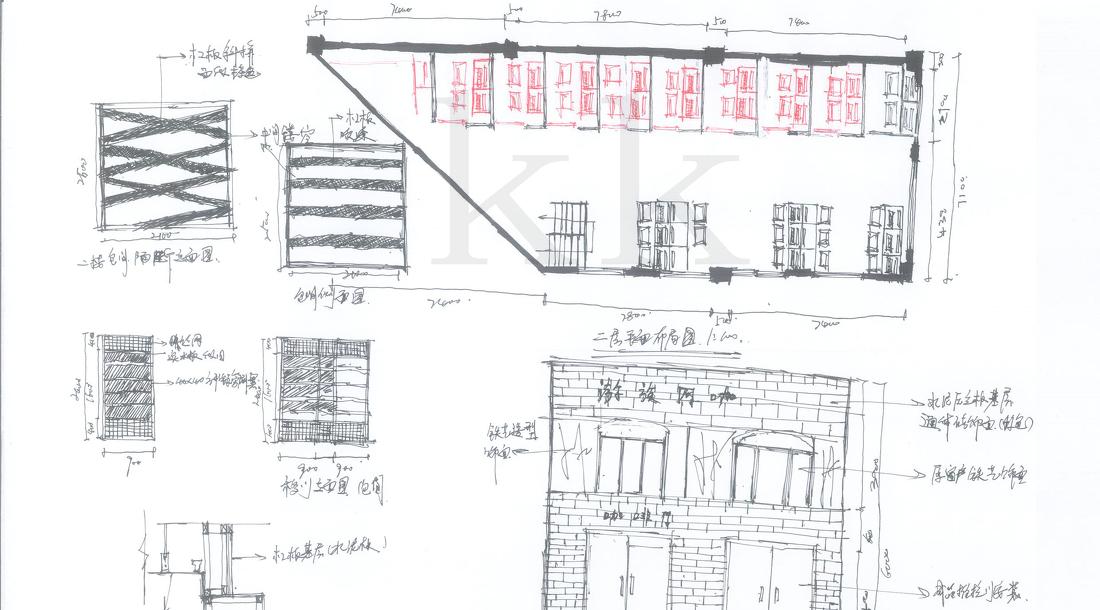 
绵阳-游族网咖-慢步-设计 -16