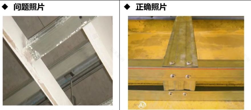 老吴聊装修丨金螳螂家-14