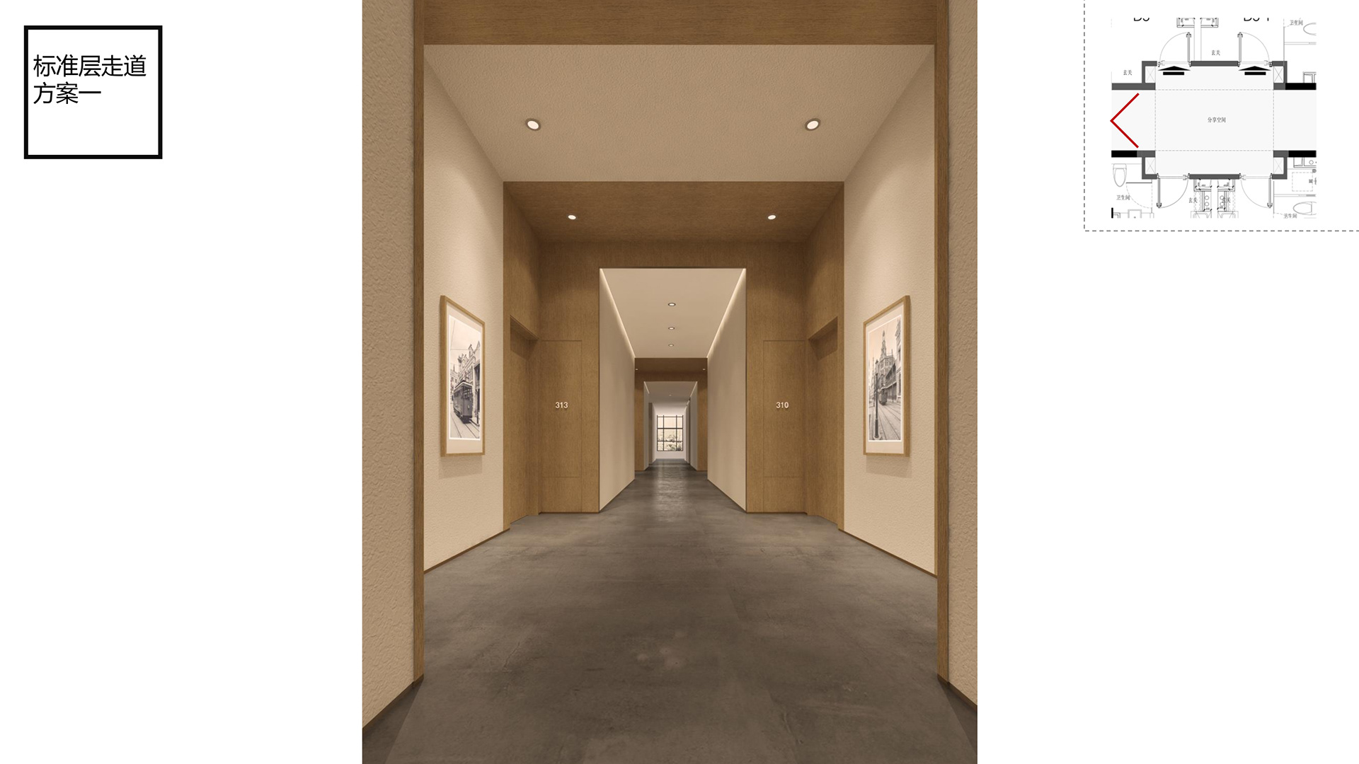 宝山长租公寓北入户大厅,电梯厅及走廊设计丨中国上海-21