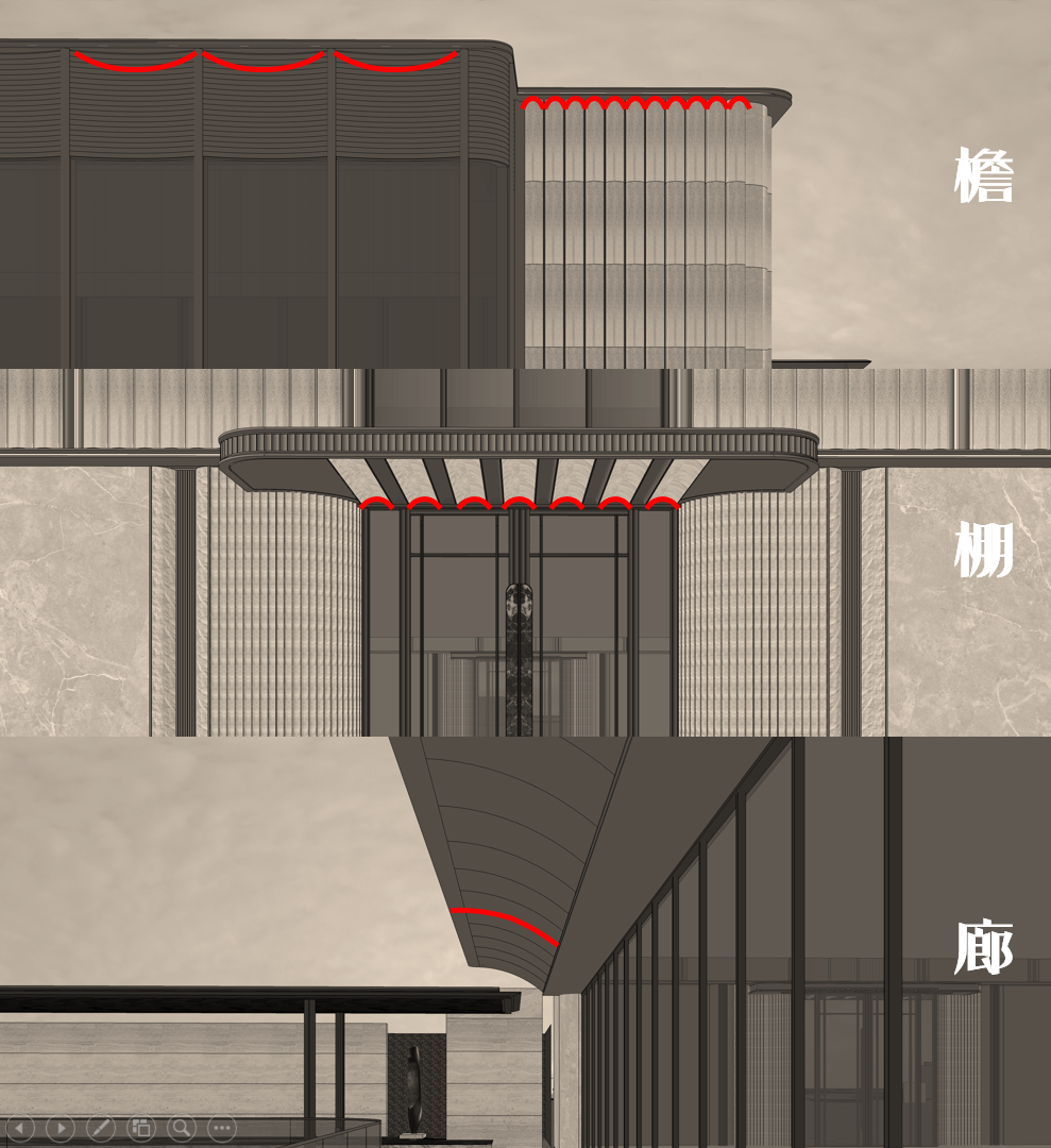 天津金茂府丨中国天津丨上海柏涛-73