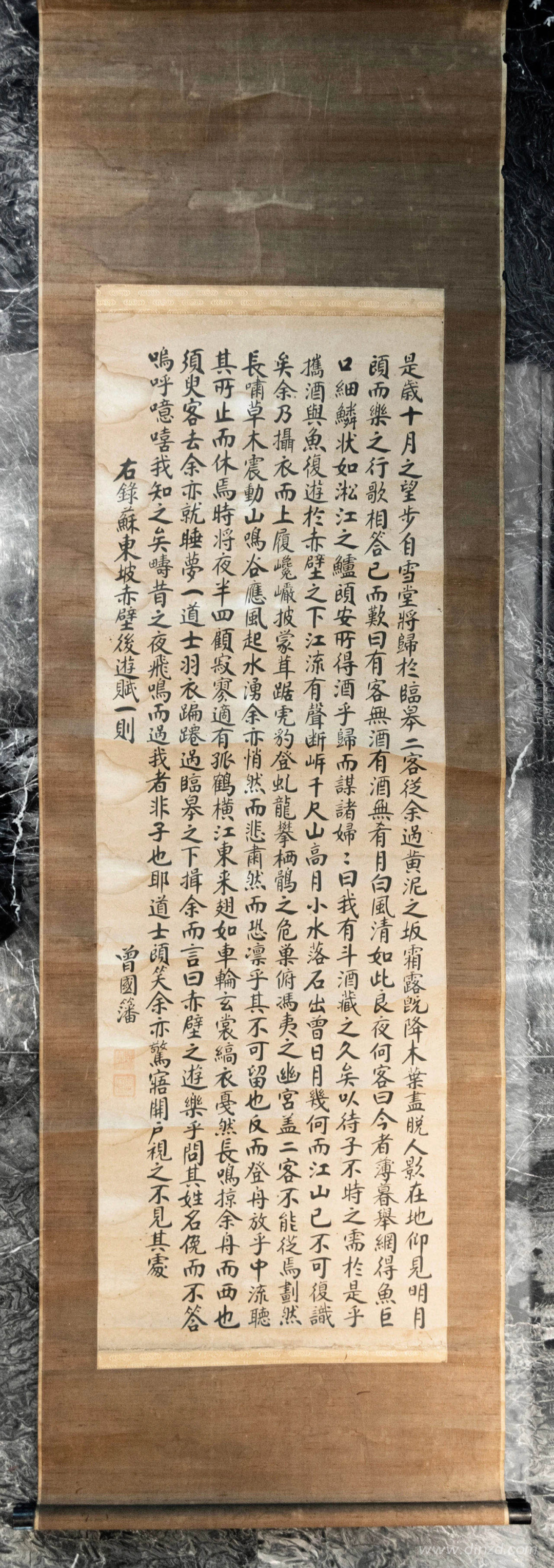 西山相府销售中心丨中国北京丨北京山禾金缘艺术设计股份有限公司-38