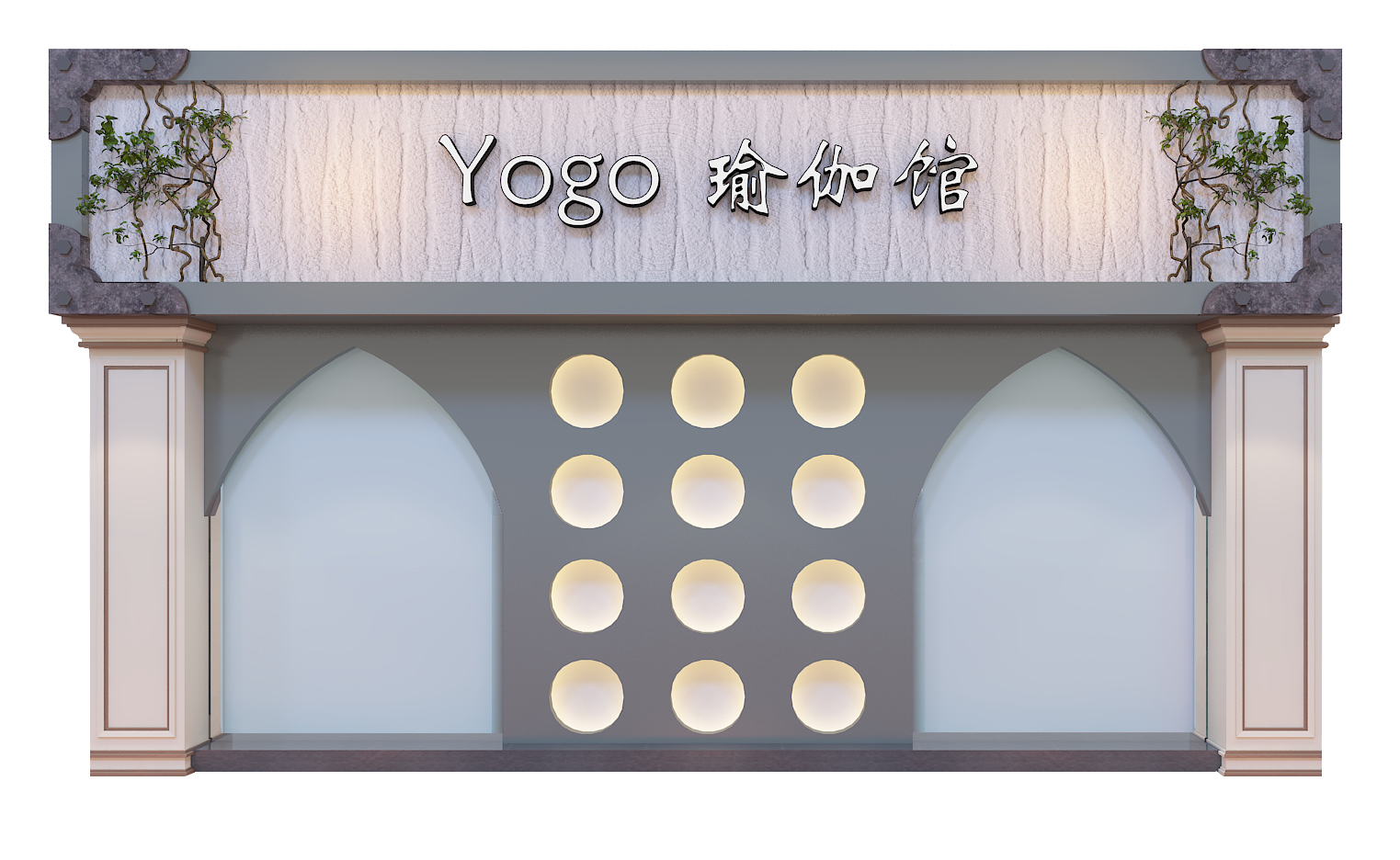 YOGO瑜伽馆                     -49