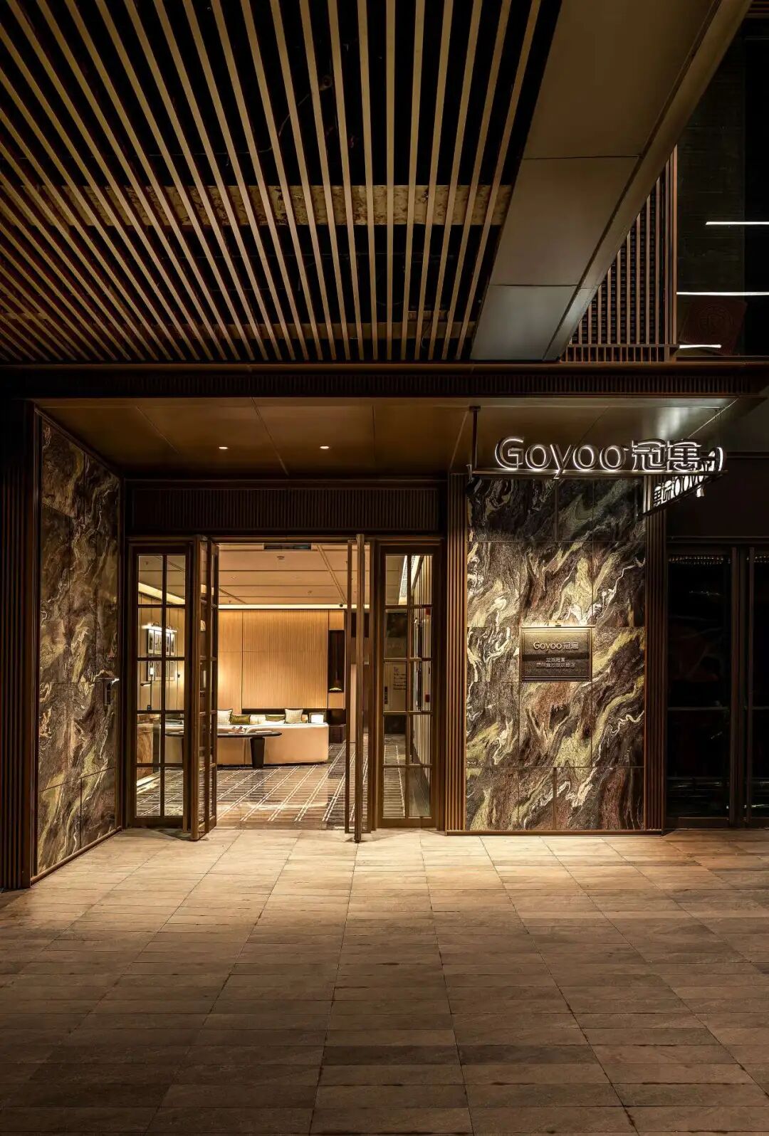 悦居乐活·多元畅享|杭州·金沙湖冠寓-13