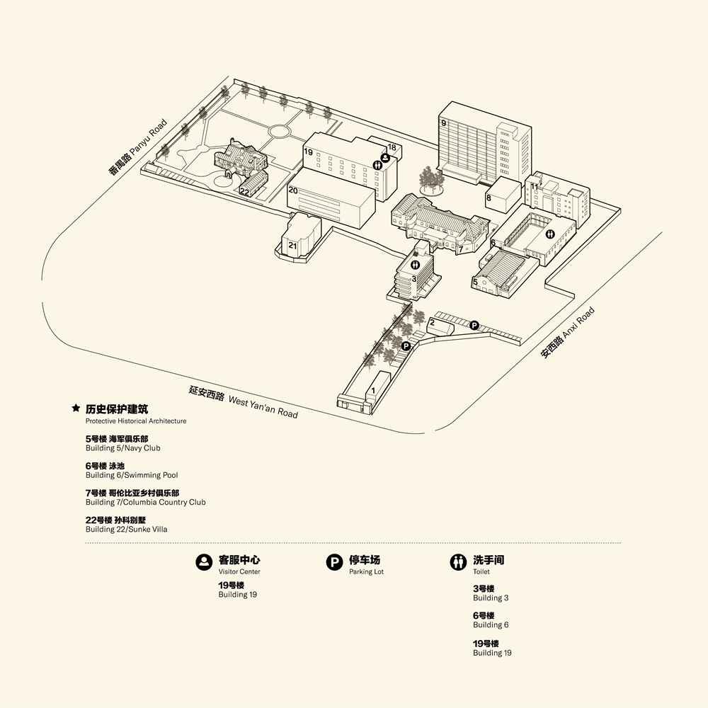 上生·新所丨中国上海丨万科-8