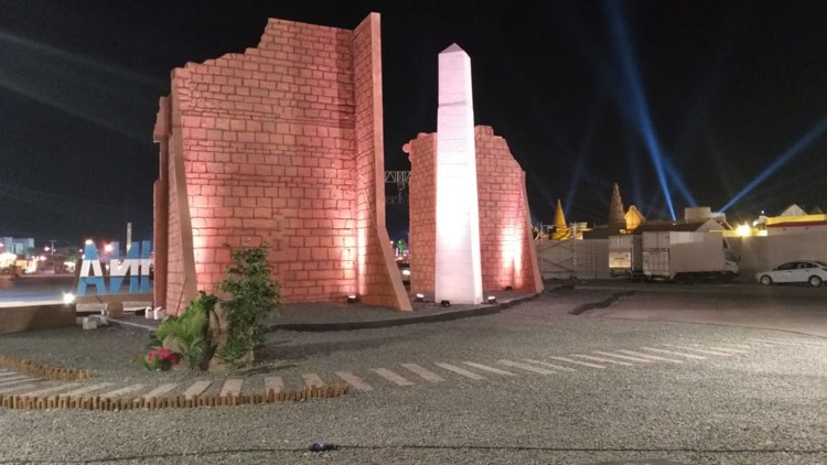 The Sheikh Zayed Festival Global Wonders- Atrium/ UAE-58