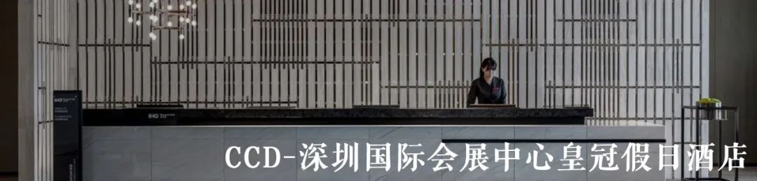 南京五季凯悦臻选酒店丨中国南京丨BUZZ庄子玉工作室-550