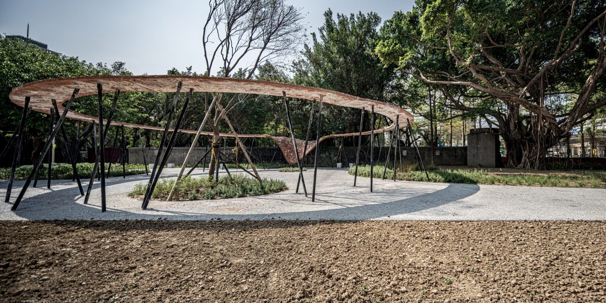 拆除舊時代圍牆看見新的可能，空總臺灣當代文化實驗場C-LAB-都市美學公園。 - WEHOUSE-9