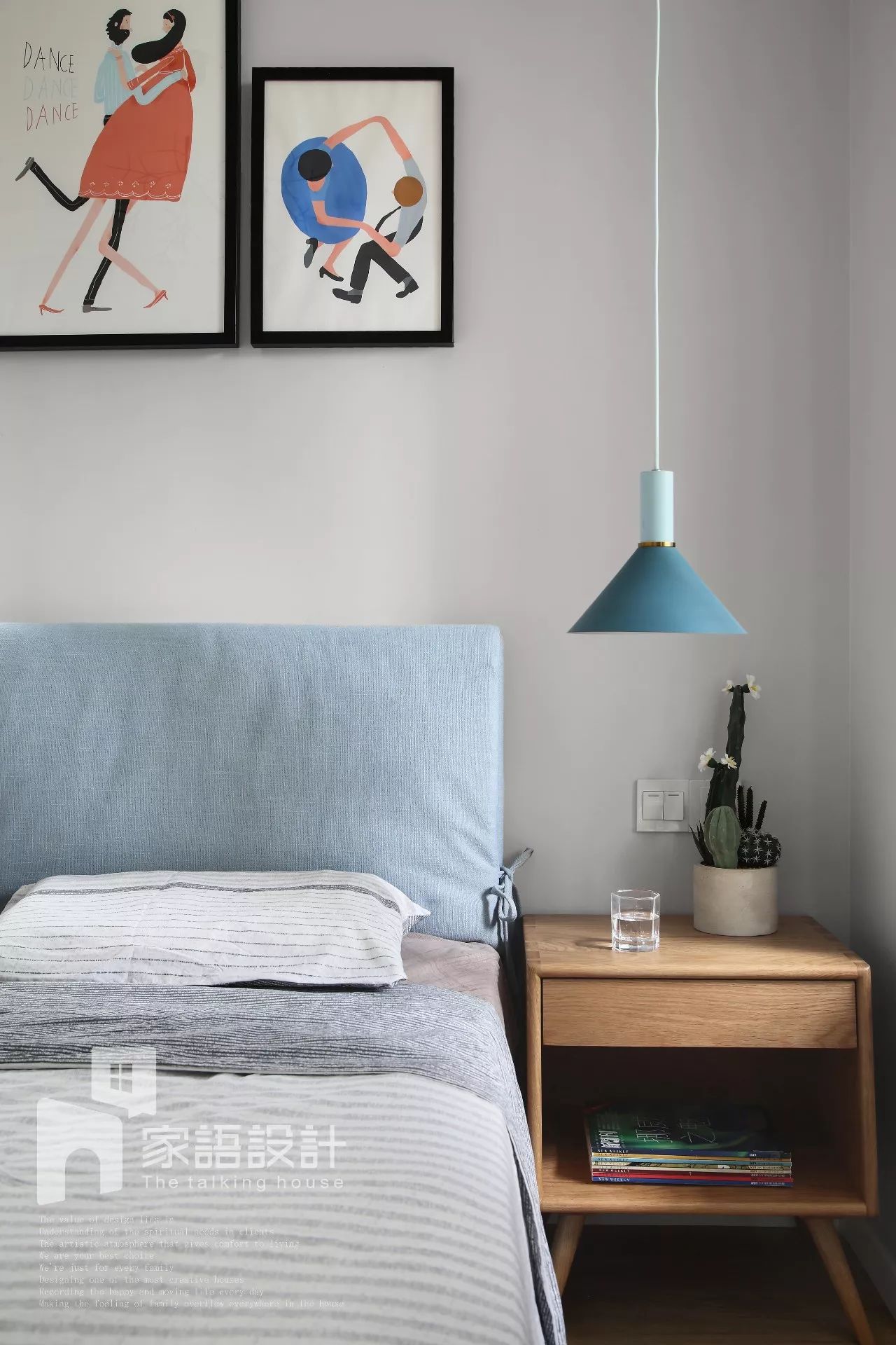 打造有情感的家 | CD 的 100 平方幸福生活-32