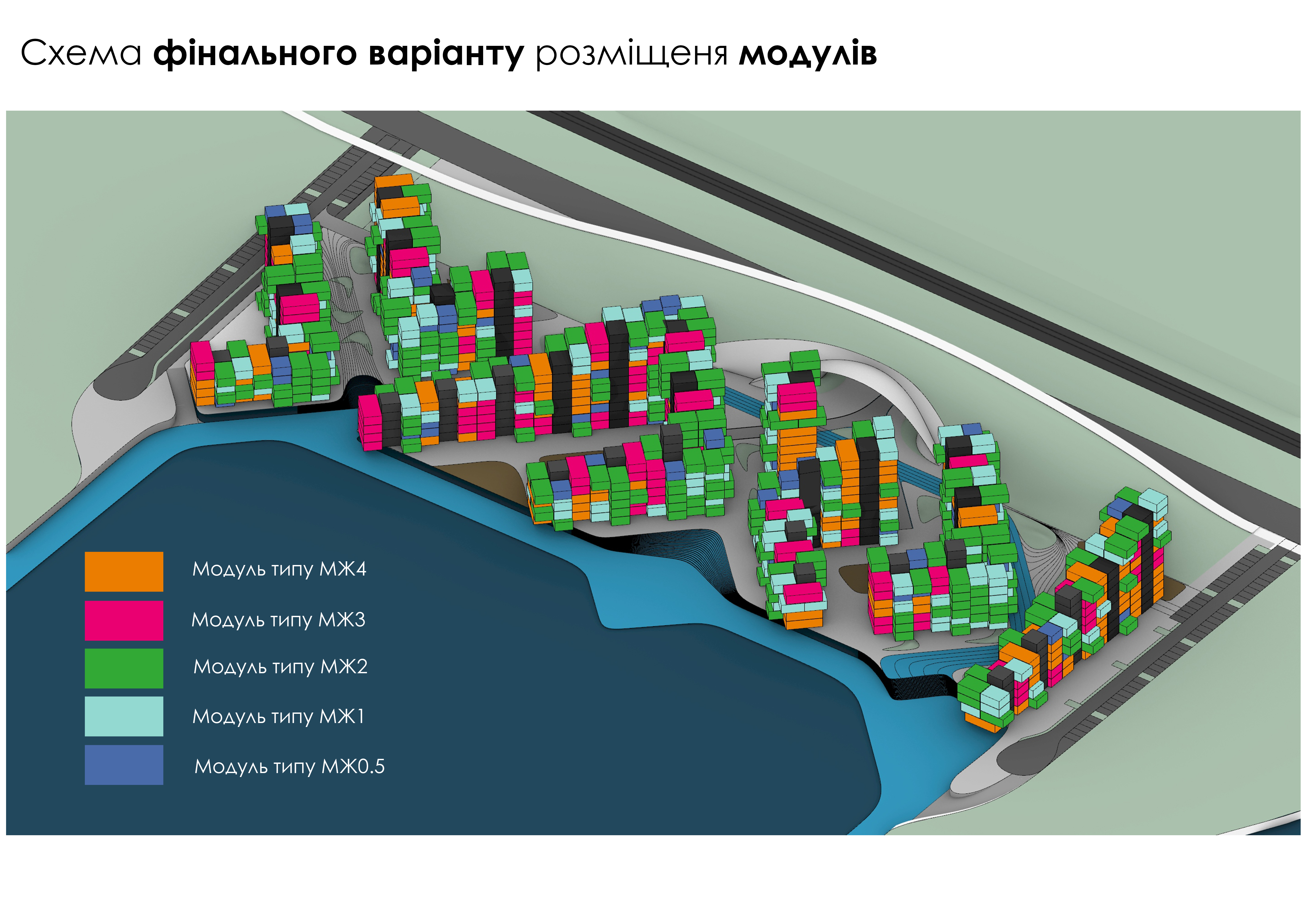 自适应生活模块系统丨Martynenko Yevhenii-17