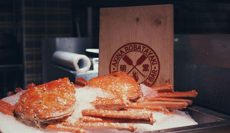 明堂炉端烧容桂店-31