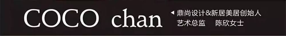 深圳联投东方万怡酒店——简约低奢的品质空间-65