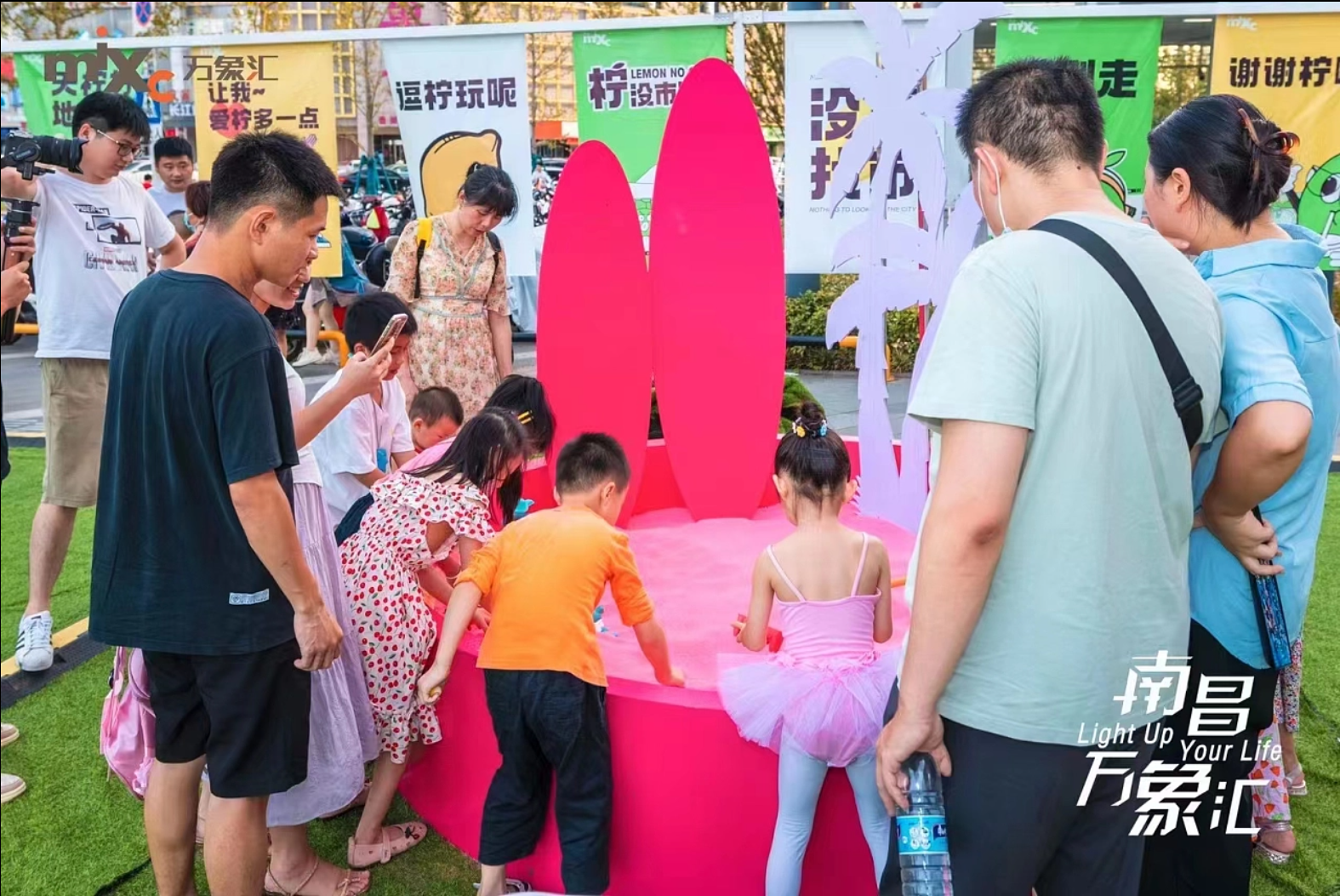 2023柠没事吧-南昌万象汇小象市集-22