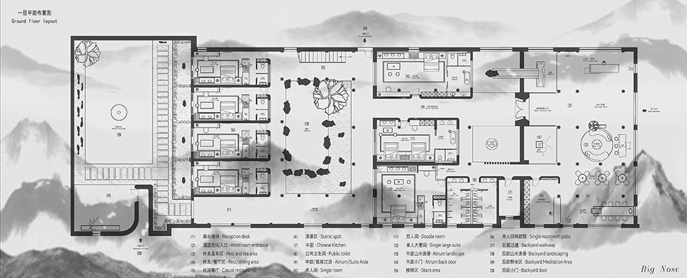 民宿改造设计（Hotel design）_新旧文化触碰出的中国新生活情境-3