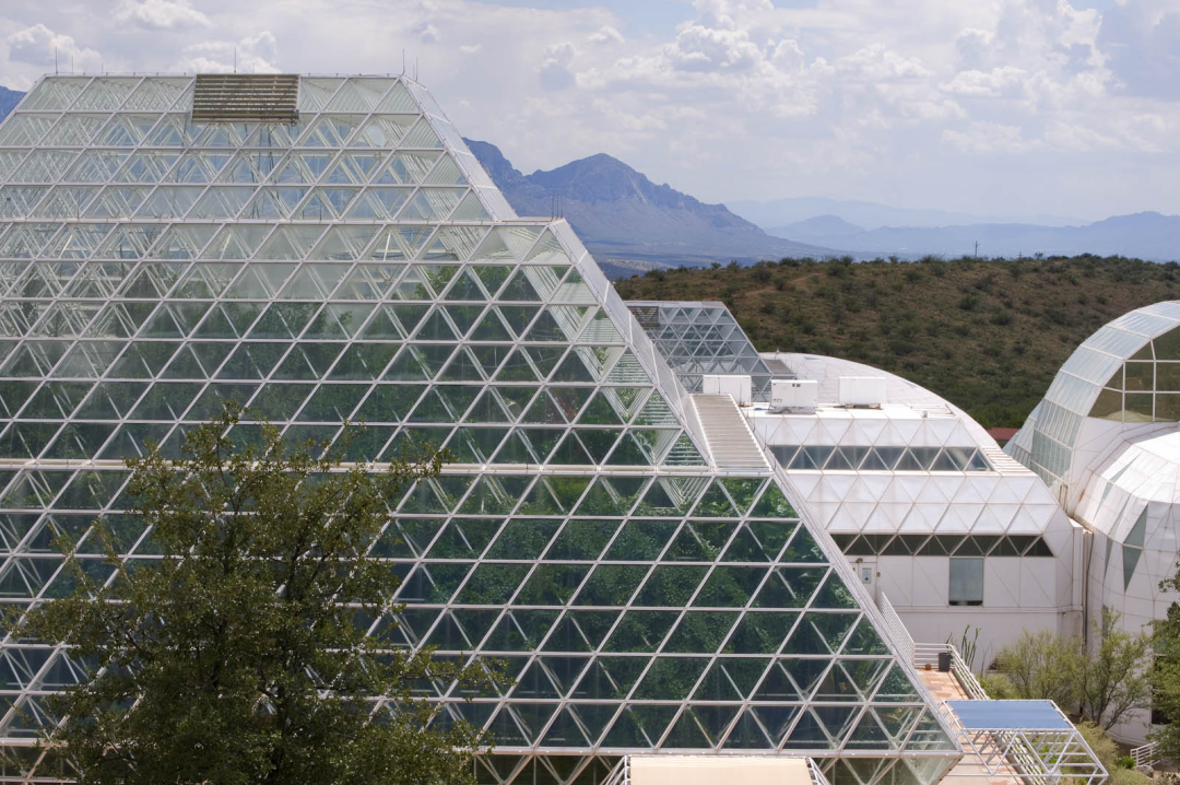 探索人類在極端環境中的生存之道！Buckminster Fuller＋生物圈2號＋Eames夫婦，皮爾斯與生物圈二號／Peter Jon Pearce | FAM-44