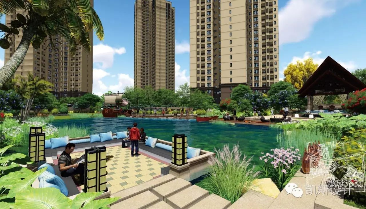 珠海万科城海绵社区示范设计,引领绿色宜居新时代-79