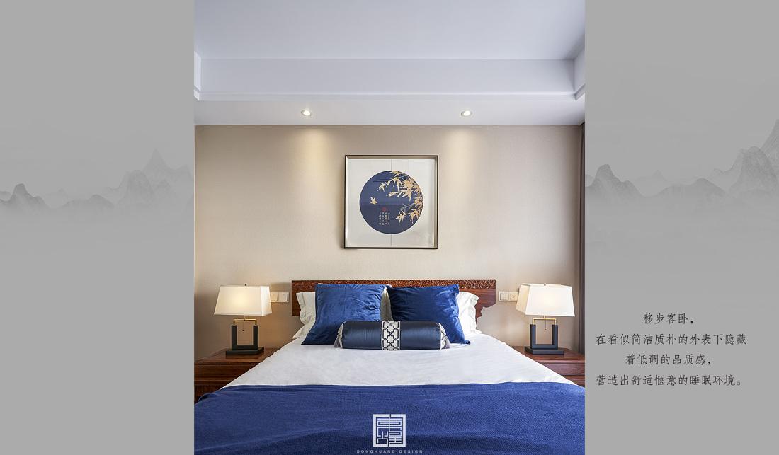 东煌设计-《梧憩》-18