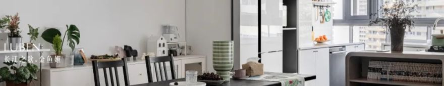 《Rebecca》· 简约与自然的艺术融合丨中国芜湖丨禄本设计-122