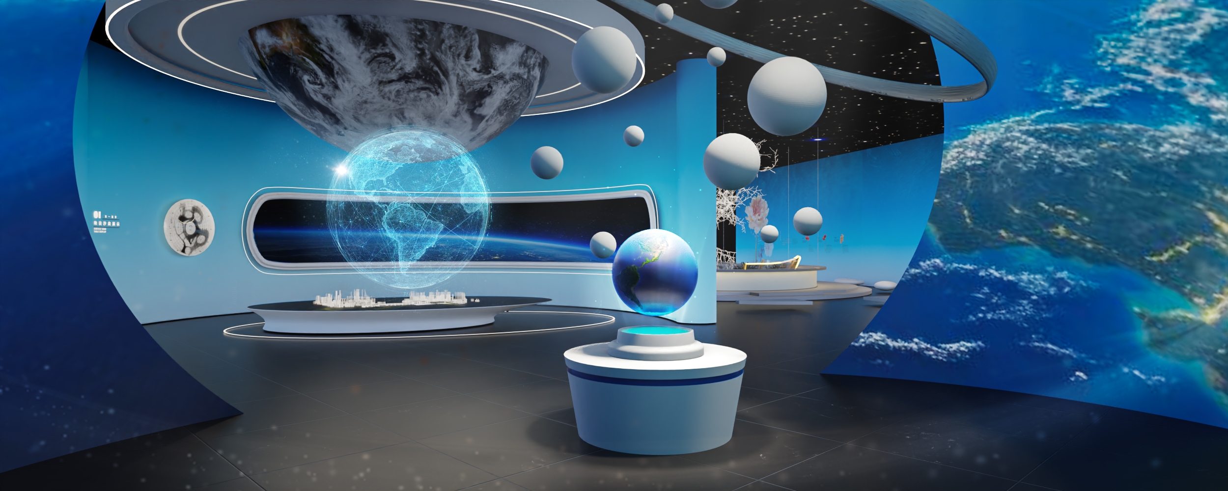 《太阳系航行计划·八大行星科普体验展》-58