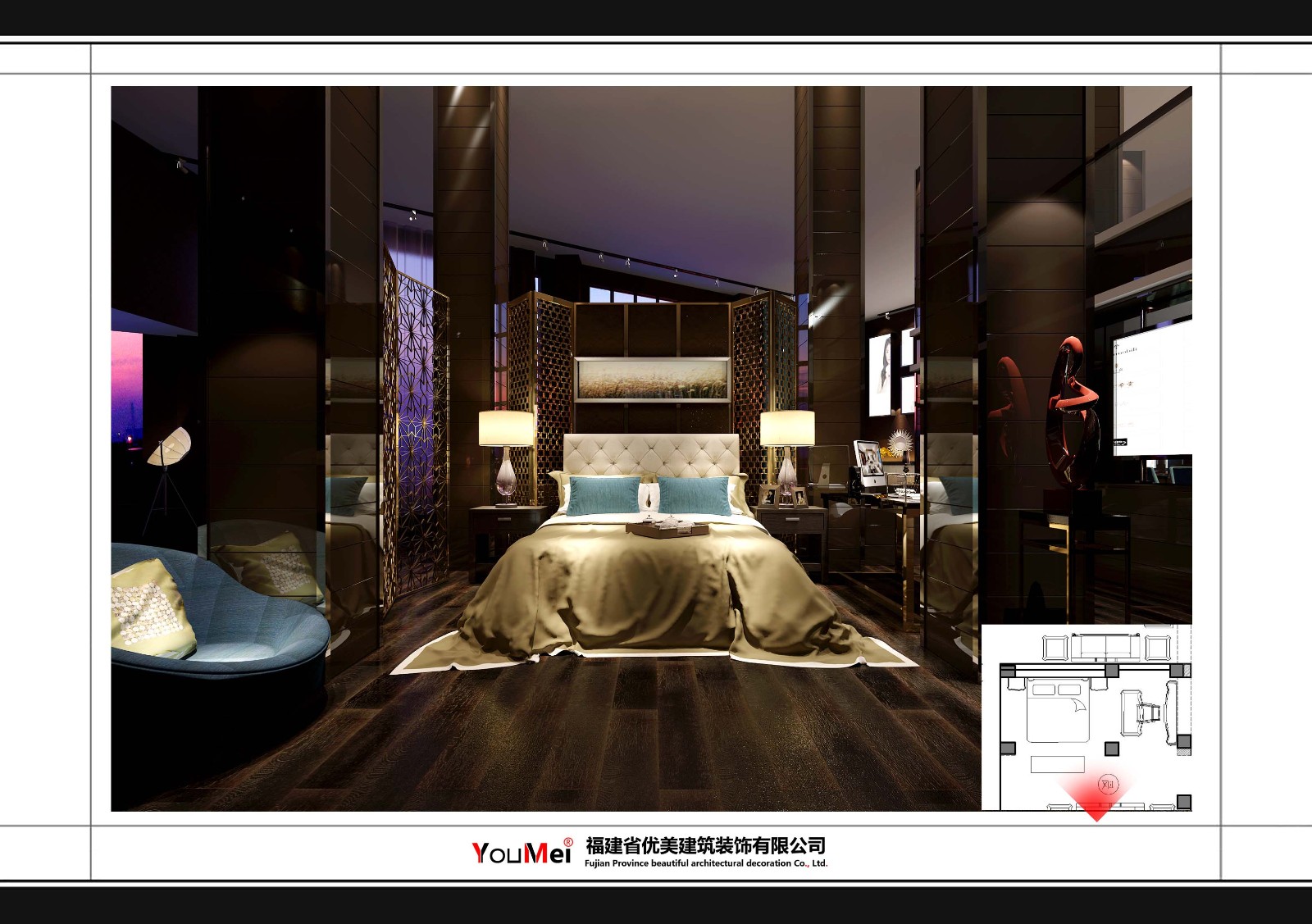 紫湖绿景山庄家具展厅-4