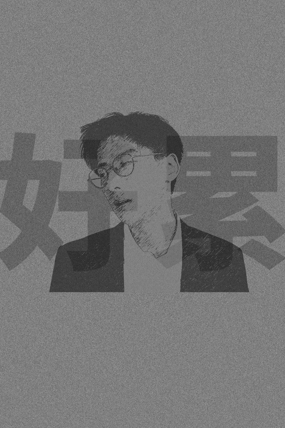 一贝设计 | 打造多样生活风格-17