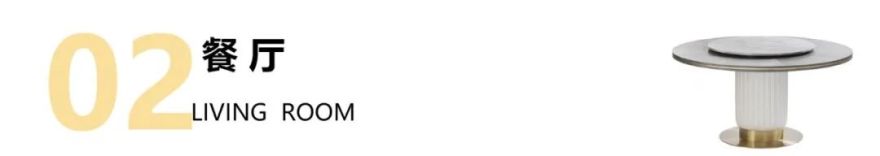 大墨空间·恰到好处的生活仪式感!-28