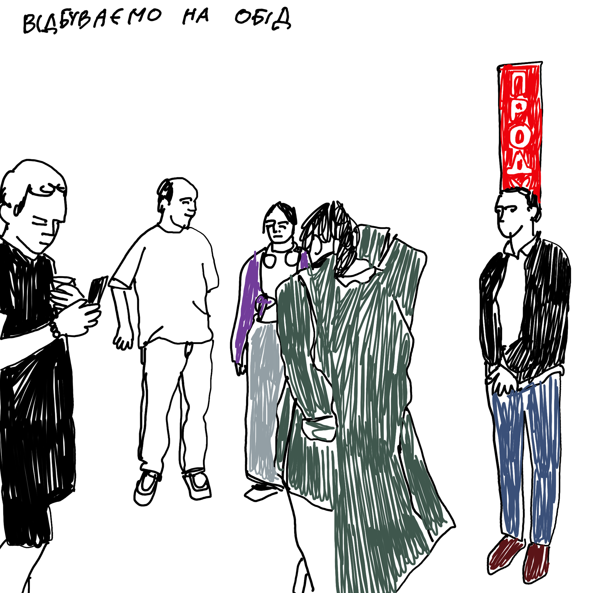 文学实验室23 24丨信息不足-35