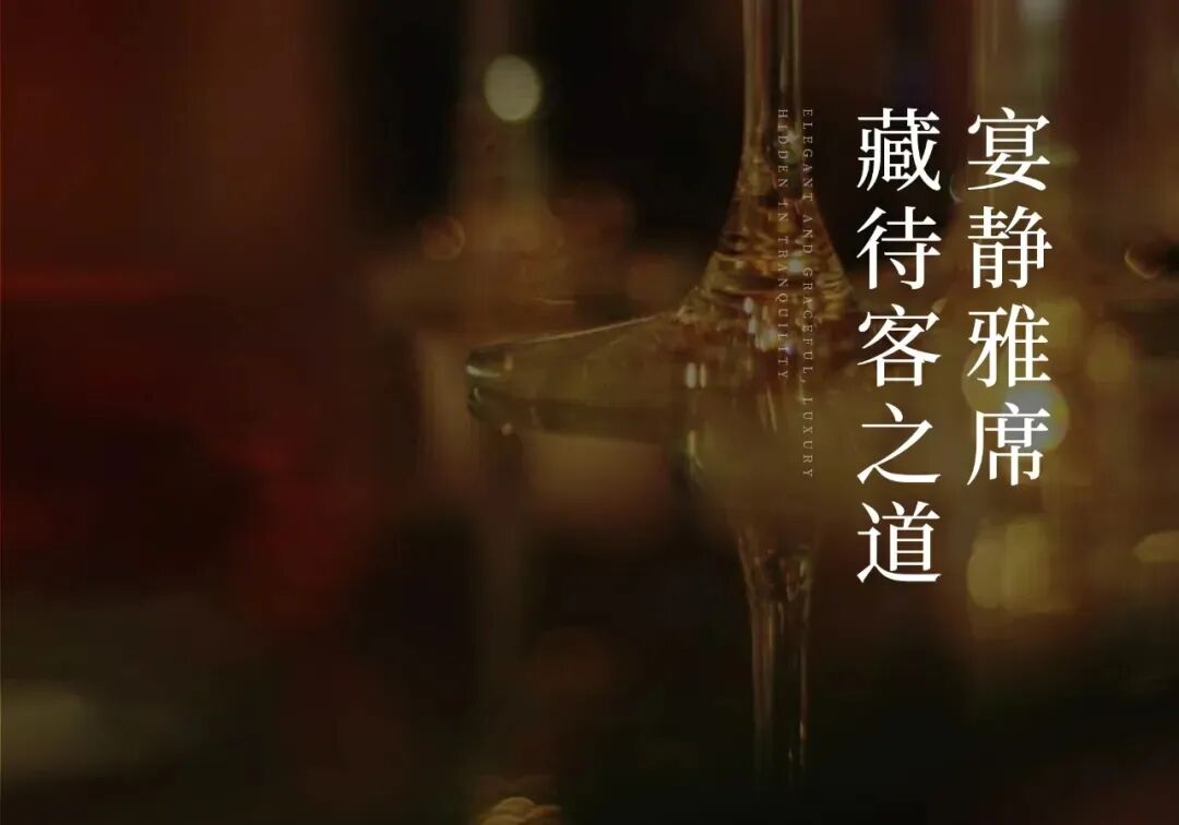 中南·春风南岸下叠样板间丨中国揭阳丨段志,梁世荣,游洁,卢渝-33