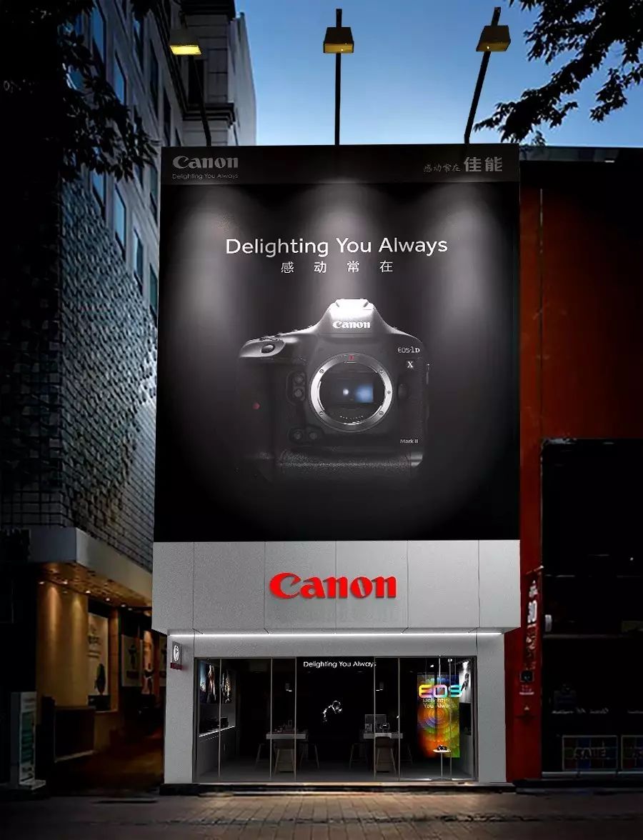 老司机“变脸”小鲜肉！看佳能如何玩转新零售-44
