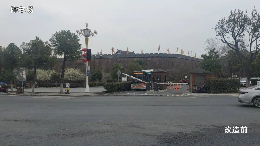 2024年度院优项目丨徽州古城城墙外公园景观提升方案-59