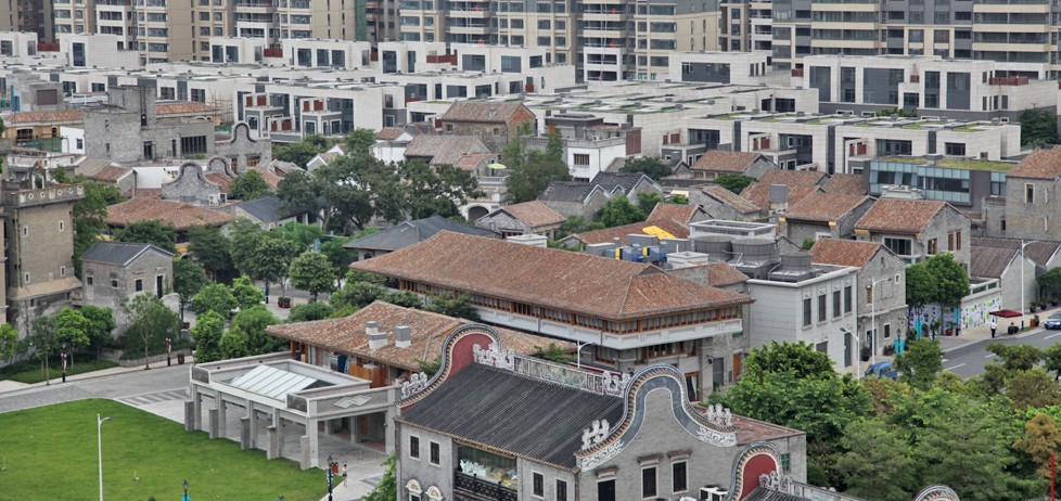 Lingnan Tiandi 岭南天地-0