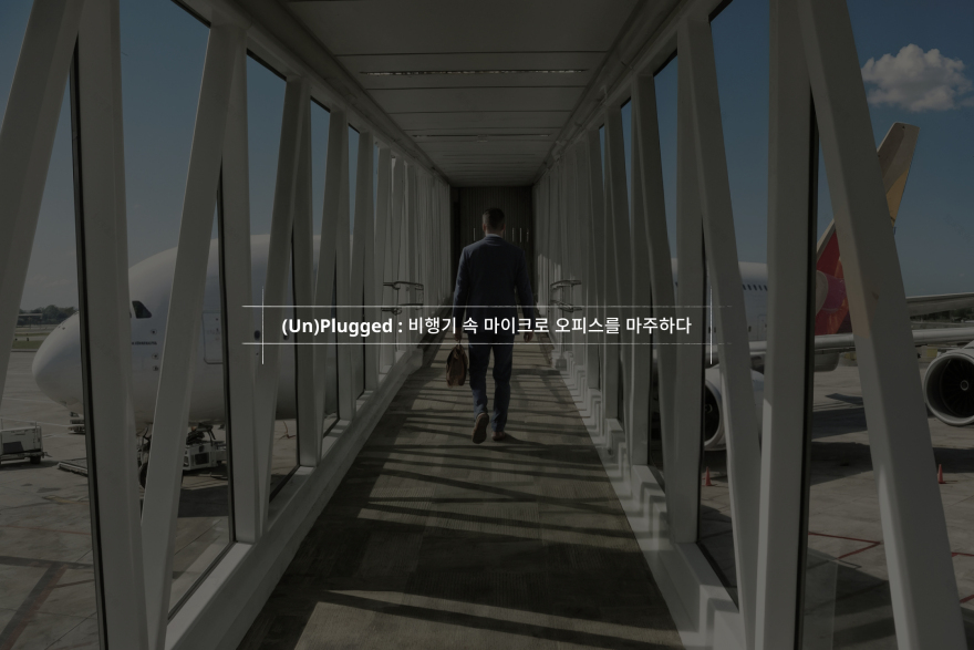 (Un)plugged:重新定义飞机Workspace-17