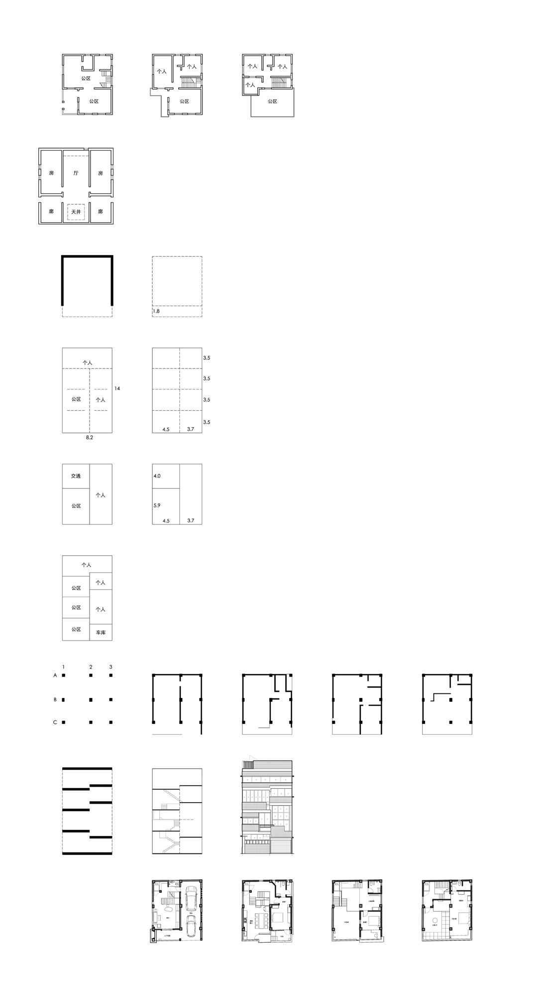 顺德住宅丨中国佛山丨多重建筑-53