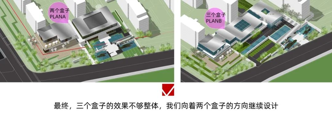 苏州中建熙辰上院美学示范区丨中国苏州丨上海中房建筑设计有限公司-57