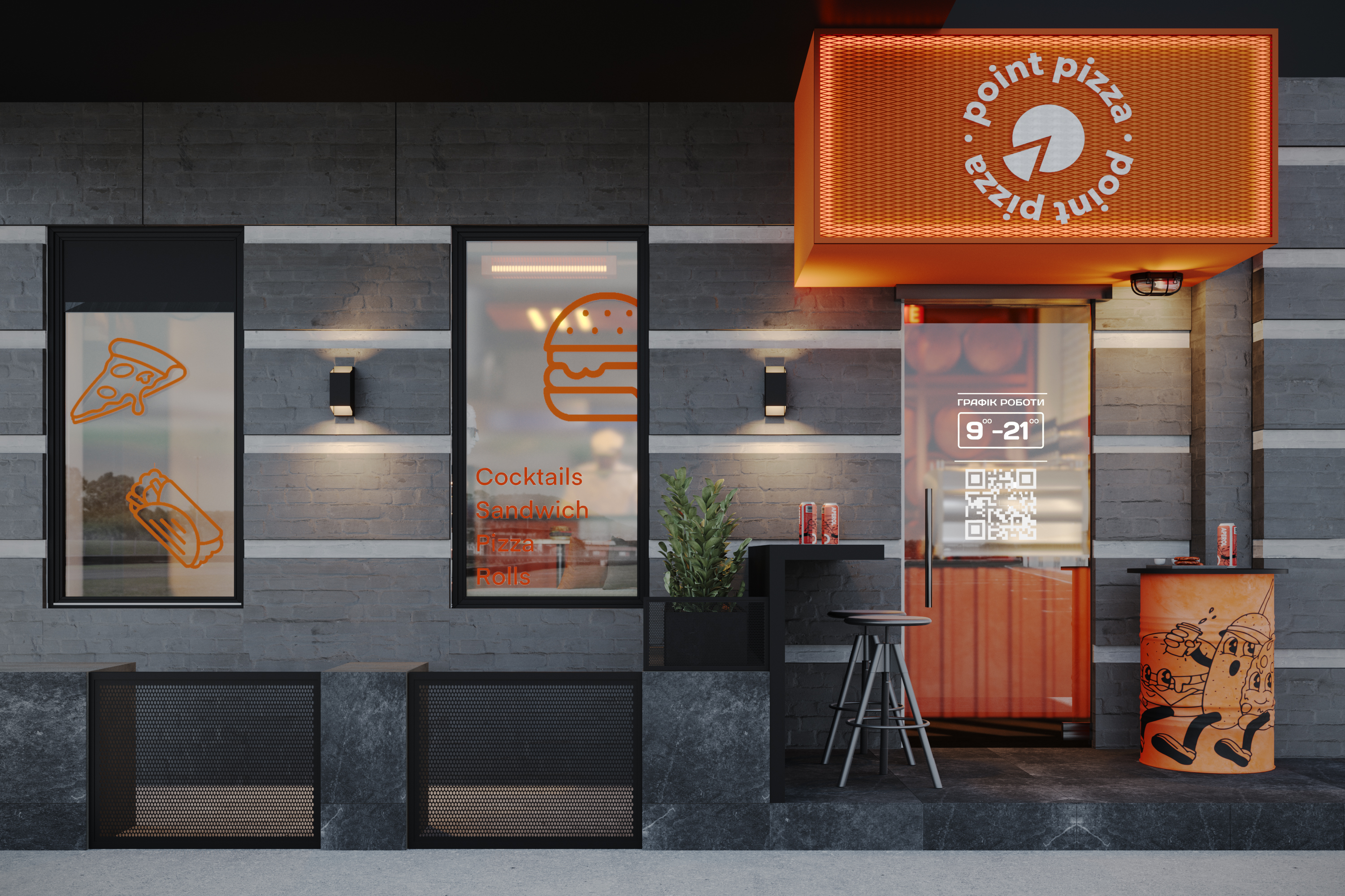 Point Pizza Cafe , Kyiv 2025-7