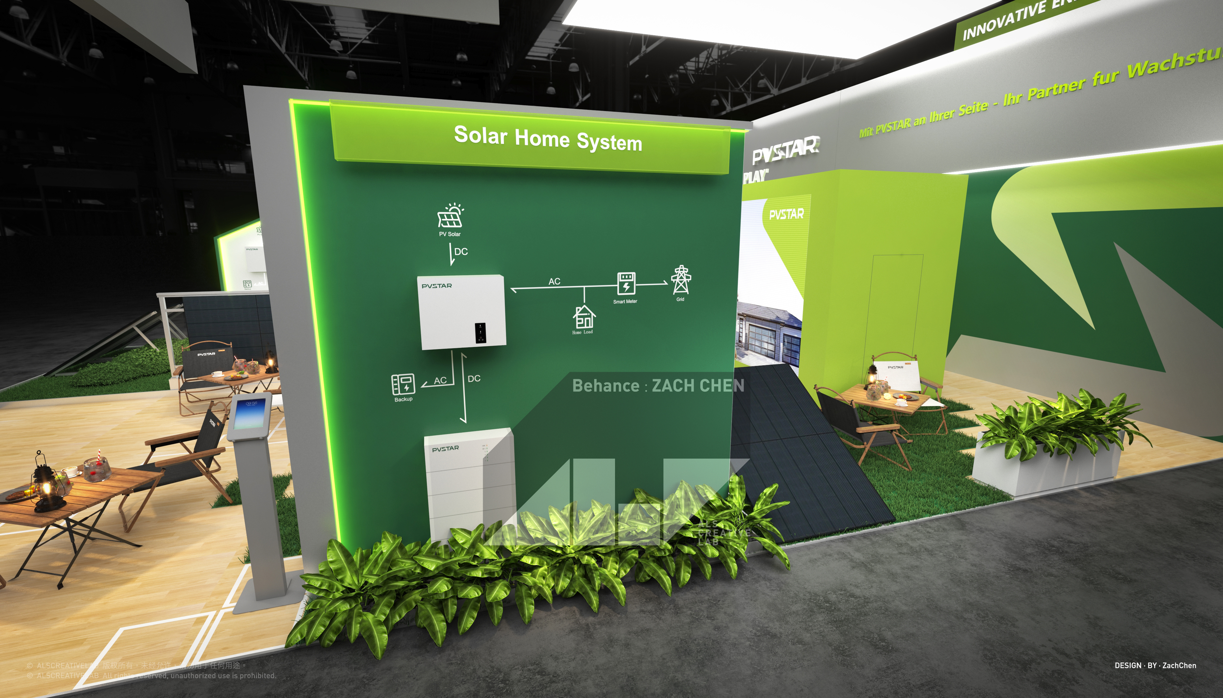 Booth｜PVSTAR 2025 德国 inter solar-20