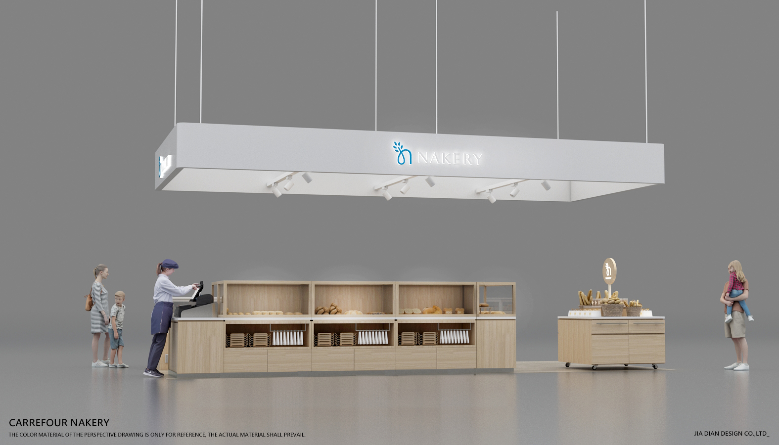 家樂福Carrefour NAKERY_麵包概念店-1