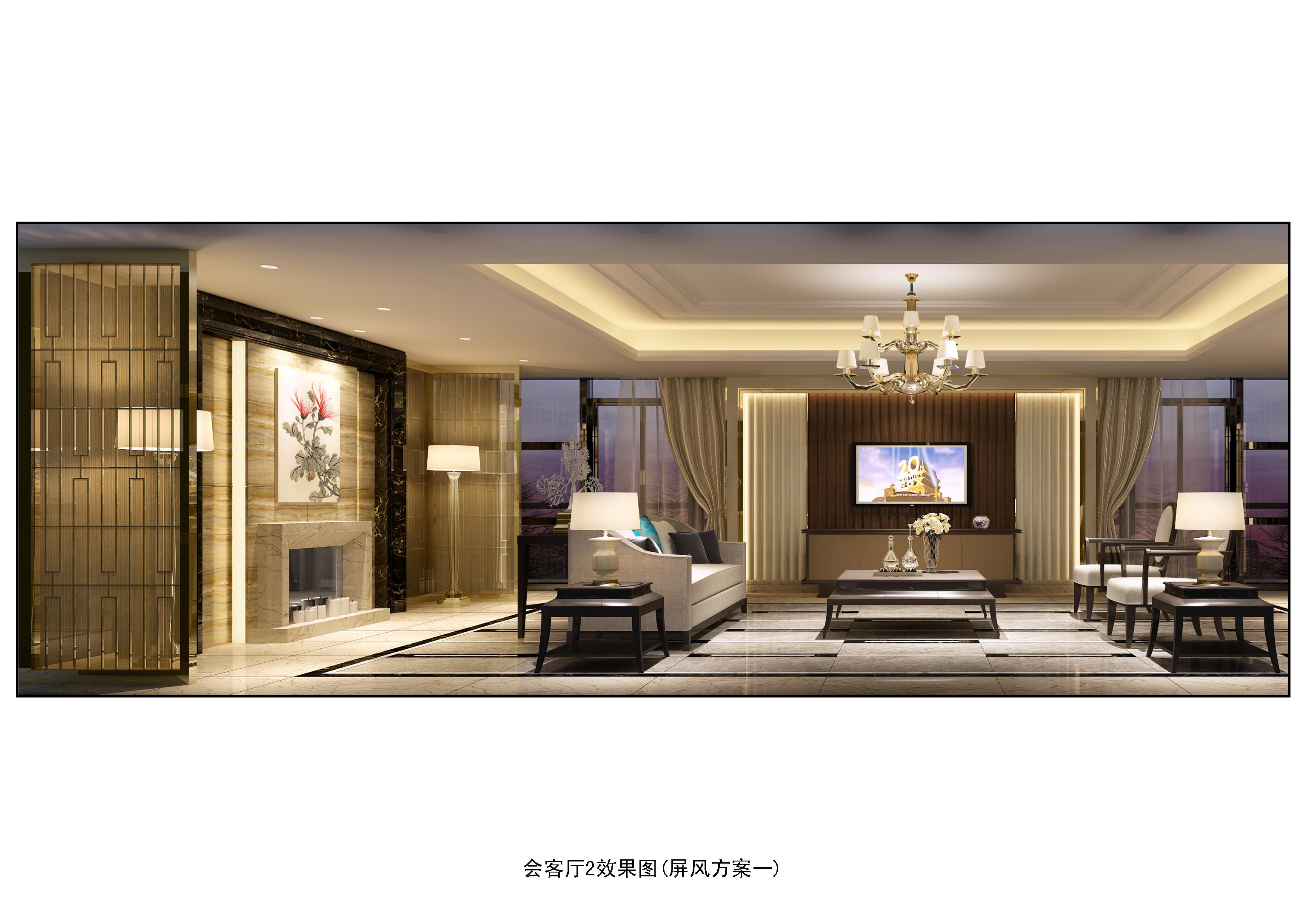 北京釣魚臺七號院七號別墅-2