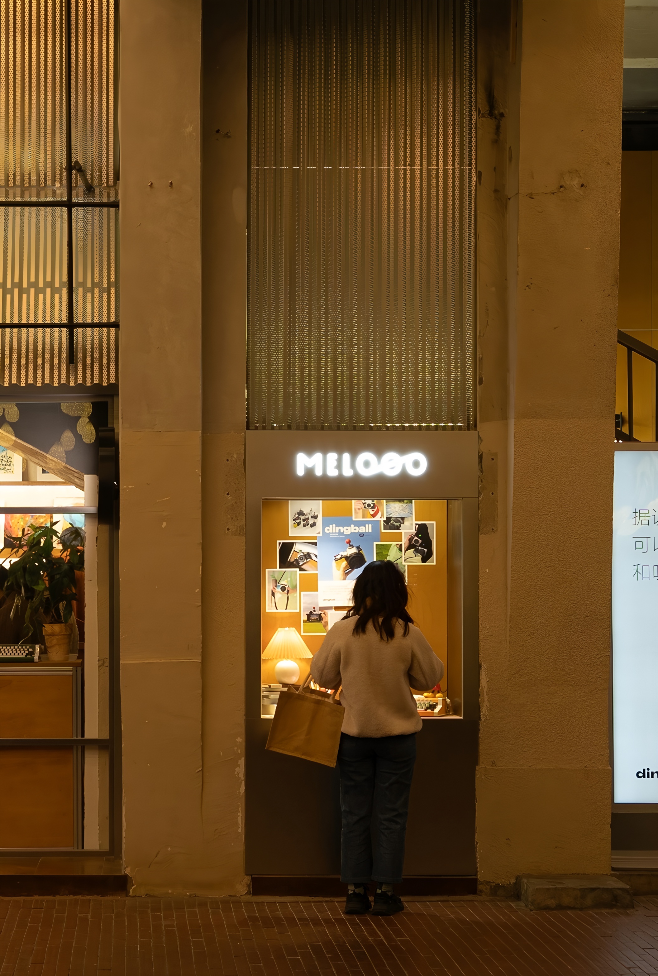 蜜多商店成都东郊记忆店丨中国成都丨超大建筑XL Architects-30