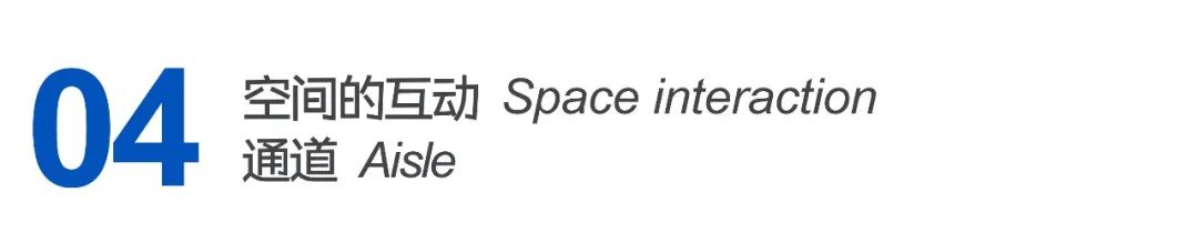 蓝堡嘉·蓝堡嘉丨中国武汉丨知白设计研究室-28