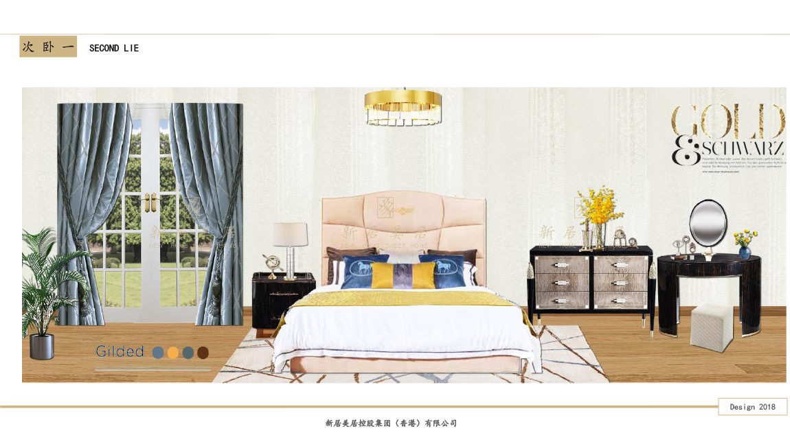 广州西关海现代奢华新居-9