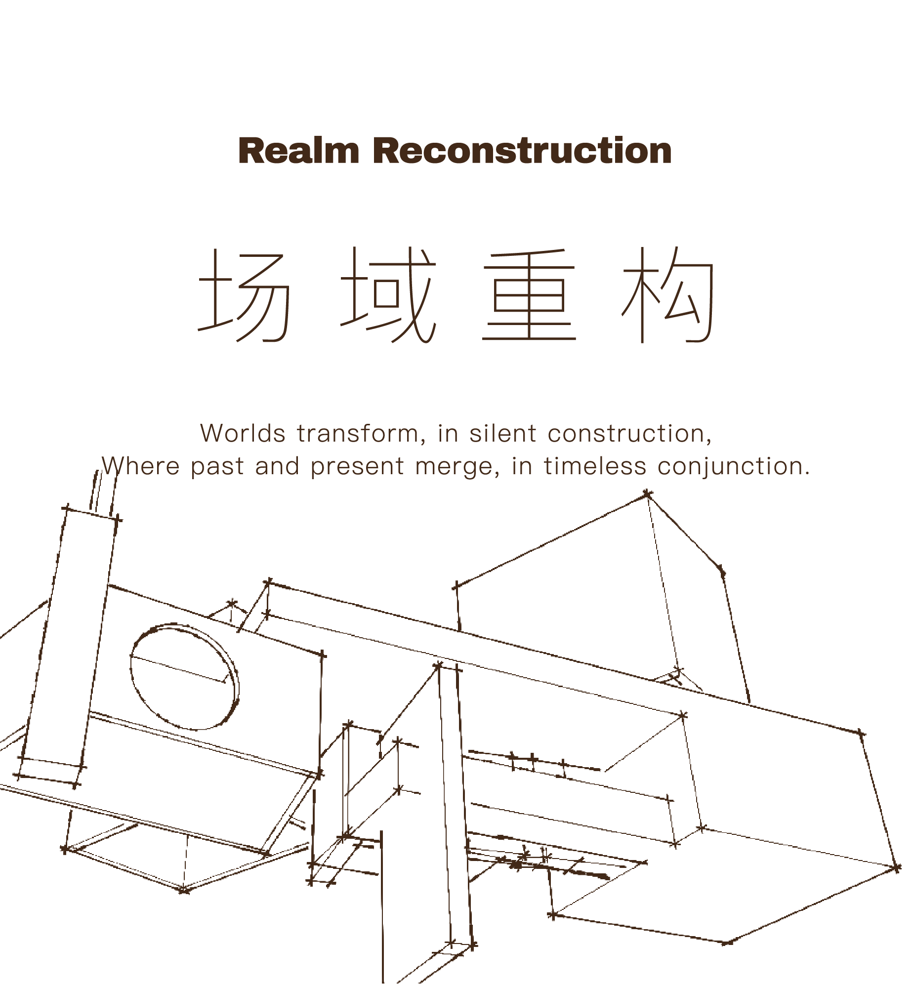 富力·南驰富颐都荟美学生活馆丨中国广东丨WJID 维几设计-20