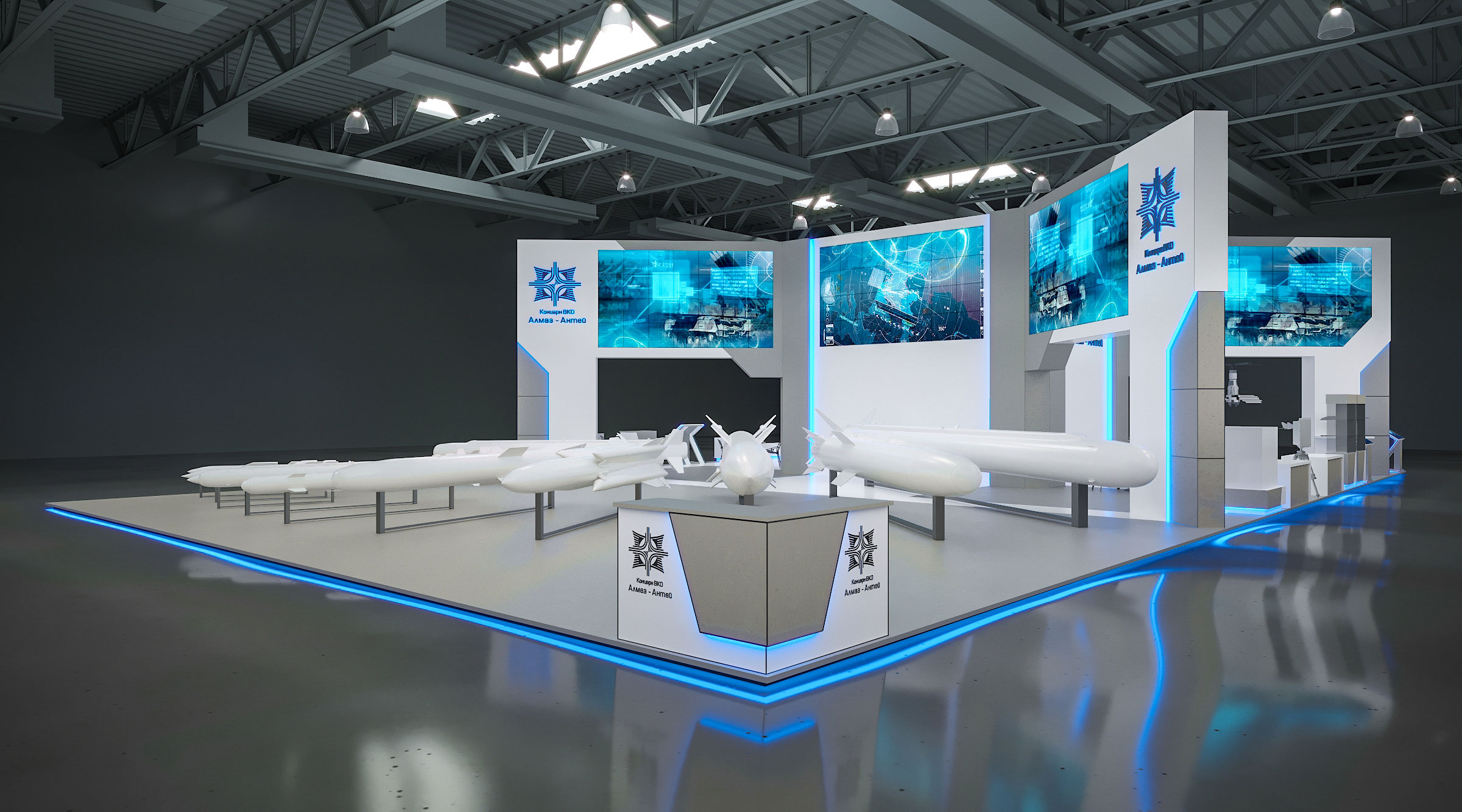 Алмаз-Антей ВПК-4