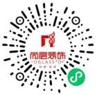 沉香谷现代简约之家丨尚层装饰（北京）有限公司成都分公司-54