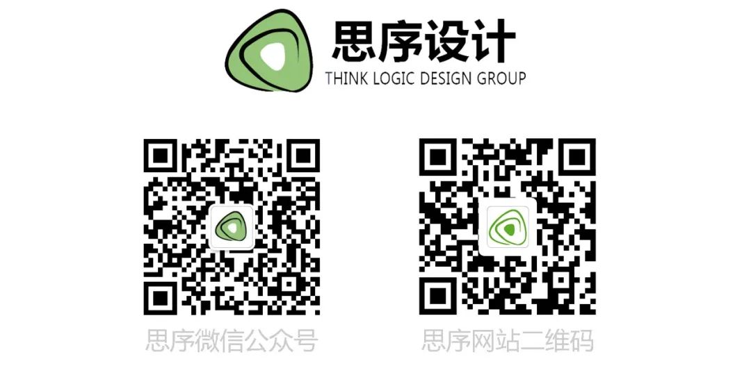 云南省玉溪第一中学整体更新规划设计丨中国玉溪丨上海交通大学设计研究总院有限公司-256