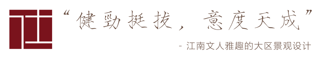 常州路劲雅居乐学仕花园丨中国常州丨美国KDG建筑设计有限公司,凯帝捷建筑设计咨询（上海）有限公司-4