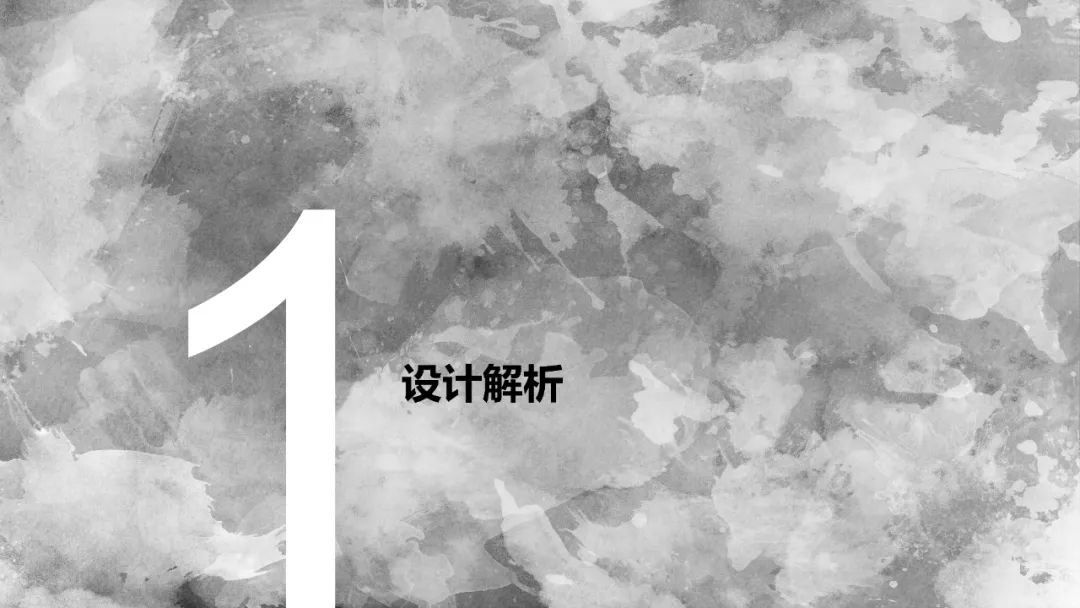 2021Q1货品陈列标准1A-1-2