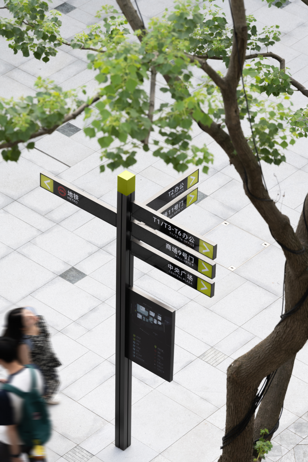 上海徐汇万科广场 | 城市地毯 自然来野丨中国上海丨上海柏熙标识有限公司-38