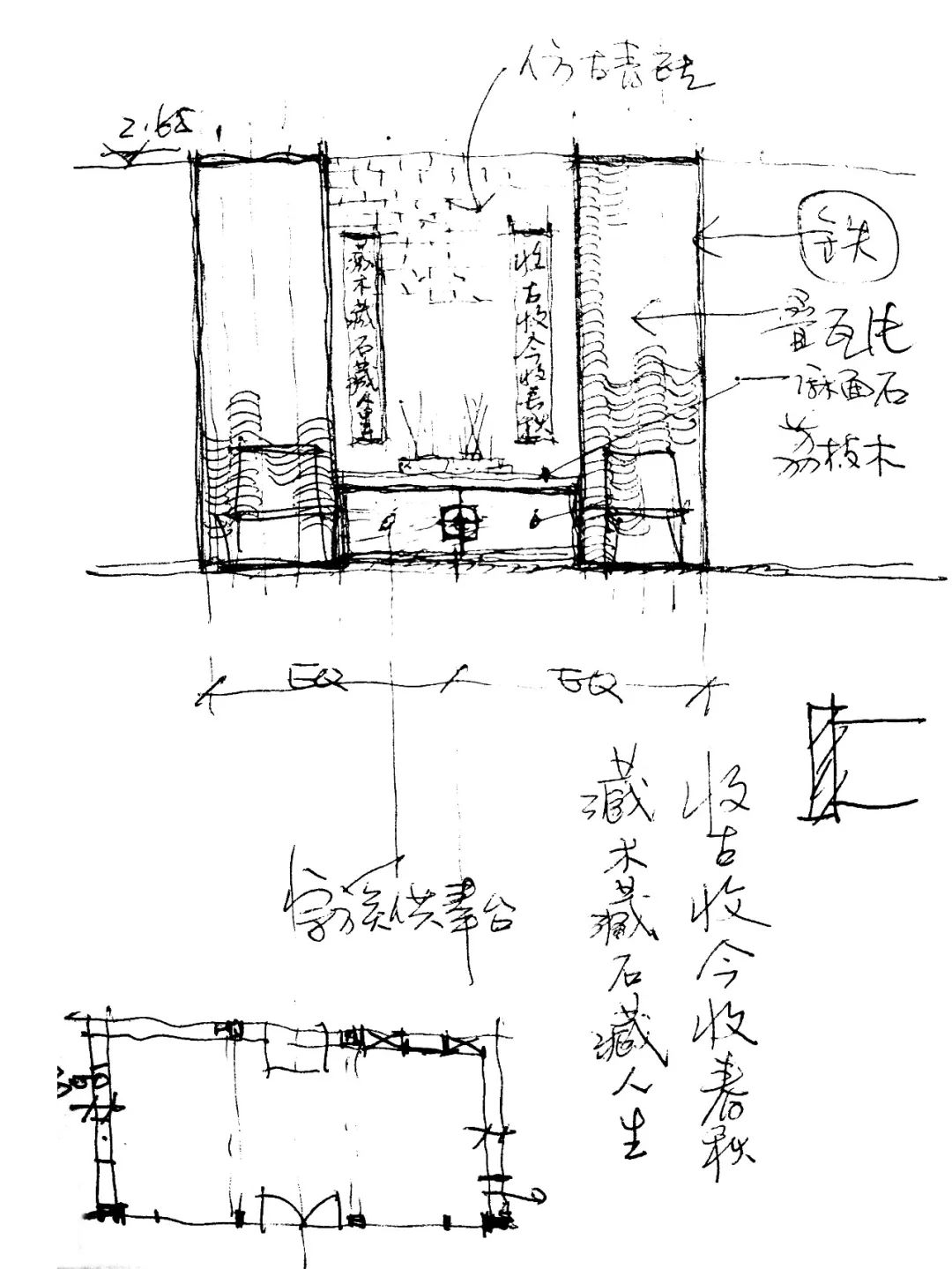 钱岗古村荔枝馆与村史馆丨中国广州丨广州市韦格斯杨设计有限公司-69